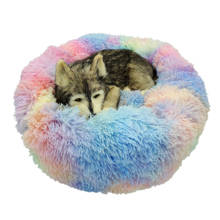Super macio cama de cachorro tapete de gato de pelúcia camas para cães grandes cama labradors casa redonda almofada pet acessórios do produto dropshipping 2024 - compre barato