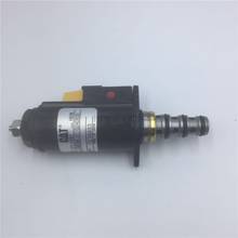 for CAT CAT Excavator parts imported from Japan CAT CAT 320CD329D336D safety lock solenoid valve 1211491 2024 - buy cheap