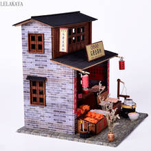 Casa de muñecas de madera para decoración del hogar, modelo de construcción de Tofu chino Retro con luz LED, ensamblaje de muebles, artesanías hechas a mano 2024 - compra barato