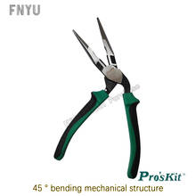 Pro'sKit PM-943 Degrees Bending Head Tip Mouth Pliers Province Force Needle Nose Pliers 8''Double Color Long Nose Plier 2024 - buy cheap
