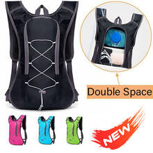 Mochila ultraligera para motocicleta, bolsa de ciclismo resistente al agua, para escalada, paquete de carreras de Motocross, 4 colores 2024 - compra barato