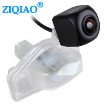 ZIQIAO for Honda CR-V Odyssey Jazz Pilot Jade Vezel Integra Elysion Fit Ridgeline VE-1 HD Rear View Camera HS091 2024 - buy cheap