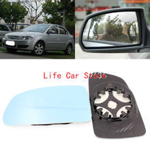 For Kia Rio wide-angle reflective reversing lens Side View Door Mirror Blue Glass With Base Heated 2024 - buy cheap