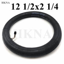 12 1/2x2 1/4 Inner Camera 12.5 Inch Inner Tire 12 1/2*2 1/4 Inner Tube with Bend Valve for Electric Vehicle Parts 2024 - buy cheap