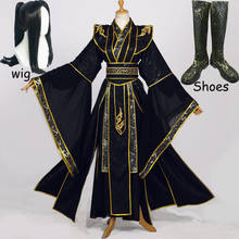 Geng Cosplay Costume Anime Sha Po Lang Chang Black Gold Chinese Hanfu Halloween New Arrival Costumes For Men Wigs and shoes 2024 - buy cheap