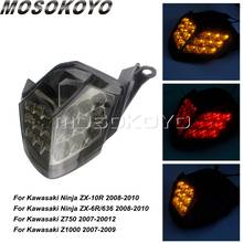 Smoke-Luz LED trasera para motocicleta, lámpara de freno integrada para Kawasaki Z750, Z1000, Ninja 636/ZX6R/ZX10R, con intermitente, 12V 2024 - compra barato
