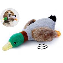 Funny Pet Chew Toy Creative Duck Shape Anti-Bite Pet Squeaky Toy Pet Play Toy For Dogs Cats Pet Supplies Cat Dog Favors 2024 - compre barato