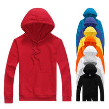 Quality Brand Men Hoodie 2022 Autumn Hip Hop Streetwear Men Pullover Sweatshirts Hoodies Mens Solid Color Hoodie Male 2024 - buy cheap
