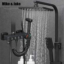 Juego de ducha de color negro mate constante para baño, juego de mezclador de ducha de bañera termostática, grifo de agua caliente y fría 2024 - compra barato