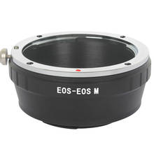 For EOS-EOS M Metal Electronic AF Lens Adapter Ring for Canon EF EF-S Lens to EOS M 2024 - buy cheap