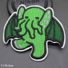 Green Elephant on Ball Lovely Iron On Embroidered Clothes Patches For Cthulu Clothing Stickers Garment Apparel Accessories 2024 - buy cheap