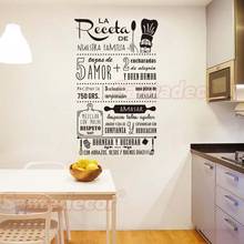 Papel de parede adesivo, decoração espanhola para sala de estar lar, arte de parede, pôster 36 cm x 59cm 2024 - compre barato