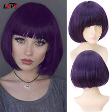 LUPU Synthetic Short Bob Costume Cosplay Wigs 12 Inches For Women Blonde Red Blue Black Purple Lolita Wig High Temperture Fiber 2024 - buy cheap