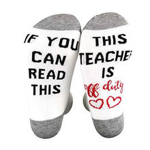 Если вы можете прочесть, что это носки для учительниц, подарок на Рождество, лето, зиму, День благодарения, новый год, день рождения 2024 - купить недорого