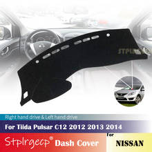 Cubierta antideslizante para salpicadero de Nissan Tiida Pulsar C12, accesorios para coche, parasol, alfombra, 2012, 2013, 2014 2024 - compra barato