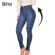 Pantalones vaqueros de cintura alta para mujer, Jeans ajustados de realce de glúteos, elásticos suaves, cintura elástica, lavado oscuro 2024 - compra barato