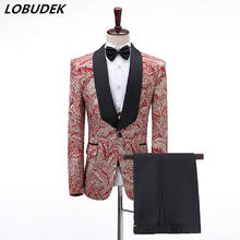 Men's 3 Pieces Set Jacquard Suits Shawl Collar Vintage Blazers Suit Wedding Groom Prom Dress Singer (Jacket+Vest+Pants) Outfit 2024 - buy cheap