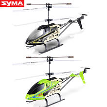 Original  SYMA S8 3.5-channel RC helicopter equipped with six-axis gyroscope stable flight remote control aircraft 2024 - buy cheap