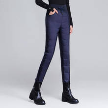 Новинка 2019, женские пуховые брюки, зимние эластичные штаны с высокой талией, брюки на белом утином пуху, женские размера плюс 4XL, теплые толстые брюки-карандаш для женщин 2024 - купить недорого