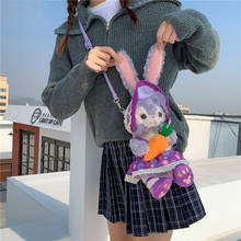 Duffy and His Friends Fall Picnics Series Stella Lou Stuffed Plush Bag Kawaii Anime Plush Bag Funny Cute Gifts for Kids Girls 2024 - buy cheap
