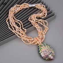 GuaiGuai Jewelry Beautiful 7 Strands Pink Pearl Abalone Shell Flower Clasp Necklace For Women 2024 - buy cheap