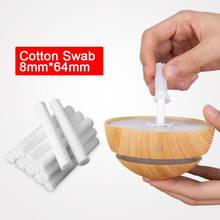 8mm*70mm Cotton Swab for Air Humidifier for car diffuser Aroma Diffuser Humidifiers Filters Can Be Cut Replace Parts 10 PCS/Lot 2024 - buy cheap