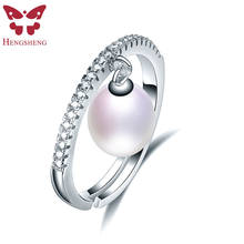 Anillo de Plata de Ley 925 con diseño de gafas para mujer, sortija de boda con perlas naturales de agua dulce, color blanco, rosa, morado y negro, 2021 2024 - compra barato