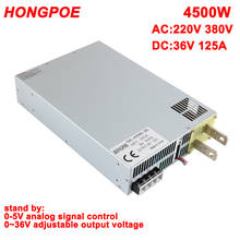 4500W 36V Power Supply  0-36V Adjustable Power 0-5V Analog Signal Control 220V 380V AC to DC 36V High Power Transformer SMPS 2024 - buy cheap