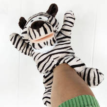 Boneca de pelúcia infantil listrada, boneco de mão de tigre, brinquedo de pelúcia para crianças, jardim de infância, presente de aniversário 2024 - compre barato