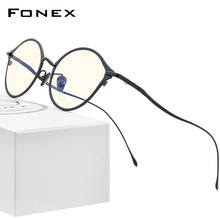 FONEX-gafas redondas de titanio puro para hombre y mujer, anteojos con bloqueo de luz azul, Retro, antirayos UV, Vintage, FAB012, 2020 2024 - compra barato