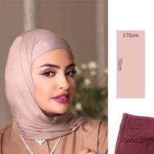 SMG-Hijab musulmán liso de 170x70cm, Jersey elástico de primera calidad, Material suave, chales de gran tamaño para Mujeres Musulmanas 2024 - compra barato