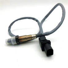 Sensor de oxígeno con banda ancha y sonda Lambda, compatible con BMW X1X3Z4 MAGNA STEYR FAHRZEUGTECHNIK 11787558073 755807302 7558073 0258017099 2005-2012 2024 - compra barato
