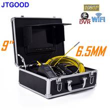 Jtwell-monitor hd1080p dvr, wi-fi, 6.5mm, câmera de vídeo de inspeção ip68, dreno de esgoto, sistema de endoscópio industrial, 30m 2024 - compre barato