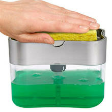 Dispensador de jabón con soporte para esponja, contenedor de líquido de limpieza, prensa Manual, organizador, herramienta de limpieza de cocina 2024 - compra barato