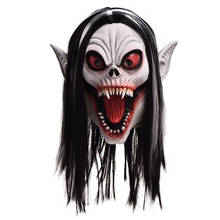 Morbius Mask Anime Masks Morbius the Living Vampire Latex Mascaras Cosplay Mascarillas Halloween Vampires Costumes Face Masques 2024 - buy cheap
