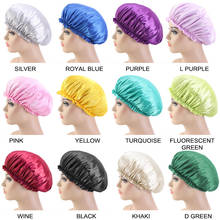 Silky Bonnet Hair Caps Elastic Wide Side Nightcap Hair Loss Caps Cosmetic Hair Dress Night Sleeping Cap Chemotherapy Hats Women 2024 - buy cheap