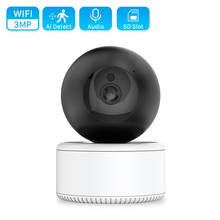 3MP Wifi IP Camera 2MP 1080P Auto Tracking Ai Human Detect Wireless Camera H.265 Two Way Audio Cloud CCTV Home Security Camera 2024 - buy cheap