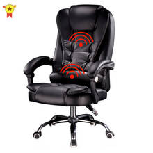 New products PU Leather boss computer chair office home swivel massage chair lifting adjustable chair With Footrest 2024 - buy cheap