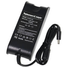 19.5V 3.34A 65W AC Adapter Charger Compatible with Dell Inspiron 15 3551 3552 3558 5551 5555 5559 5567 5578 5758 7558 7568 2024 - buy cheap