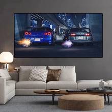 GTR R34 VS Supra HD carteles y pinturas impresos en lienzo, impresiones artísticas de pared modernas que decoran la sala de estar familiar 2024 - compra barato