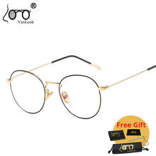 Computer Glasses Women Round No Diopter Blue Light Blocking Glasses Men Gaming Screen Protection Stylish Spectacles Frames 2024 - buy cheap