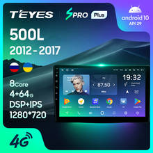 TEYES-reproductor Multimedia SPRO Plus para coche Fiat 500L 2012-2017, Radio, vídeo, navegación GPS, Android 10, No 2 din, dvd 2024 - compra barato