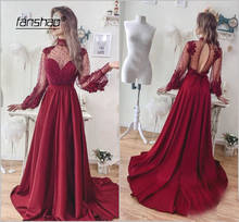 Rose Red Muslim Evening Dresses Long Sleeves Appliques Illusion Dubai Saudi Arabic Long Evening Gown Prom Dress 2024 - buy cheap