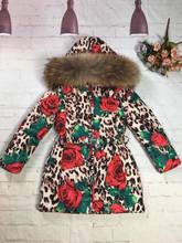 child down parka girl 95cm-145 2021 winter down jacket children's jackets girl down jackets child long thicken outerwear boy 2024 - buy cheap