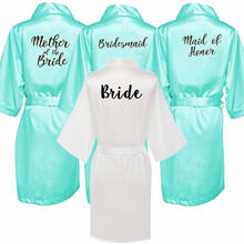 Bride Bridesmaid wedding Short Robe Bath Gown New Womens Summer Kimono Yukata Nightgown Lady Sleepshirts pajama Nightdress S-4XL 2024 - buy cheap