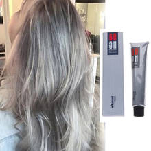 Fashion Gray Hair Color Wax Hair Gream Unisex Smoky Gray Punk Style Light Grey Silver Permanent Hair Dye Color Paint Wax 2024 - buy cheap