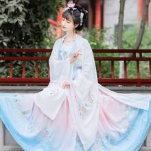 Chinese Traditional Women's Clothing Hanfu Chinese Style Ancient Costume Folk Stage Performance Costume Retro Singer Princess 2024 - buy cheap