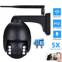 2MP SIM Card 3G 4G Wireless PTZ Dome IP Camera 1080P 5MP Outdoor 5X Zoom 2.7-13.5mm Lens Mic Two Way Audio CCTV Security Camera 2024 - buy cheap