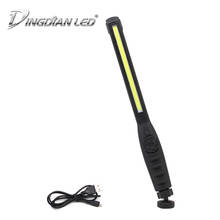 DINGDIAN LED DC3.7V USB Rechargeable Work Lamp COB LED Flashlight USB Work light Torch Light Hook Lamp Outdoor Camping LED Torch 2024 - buy cheap