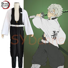 Anime Demon Slayer Cosplay Costume Kimetsu No Yaiba Shinazugawa Sanemi Cosplay Kisatsutai Team Uniform Clothes Set And Wig 2024 - buy cheap